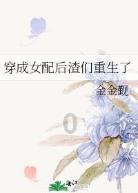 次元喵
