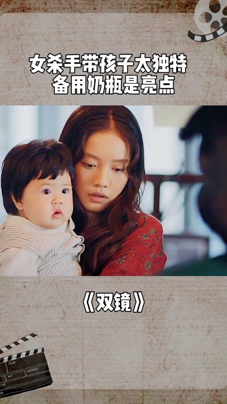 万词王