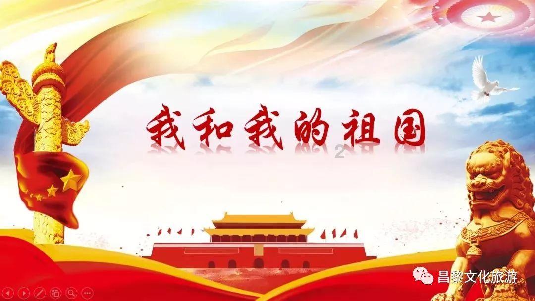 沪江开心词场